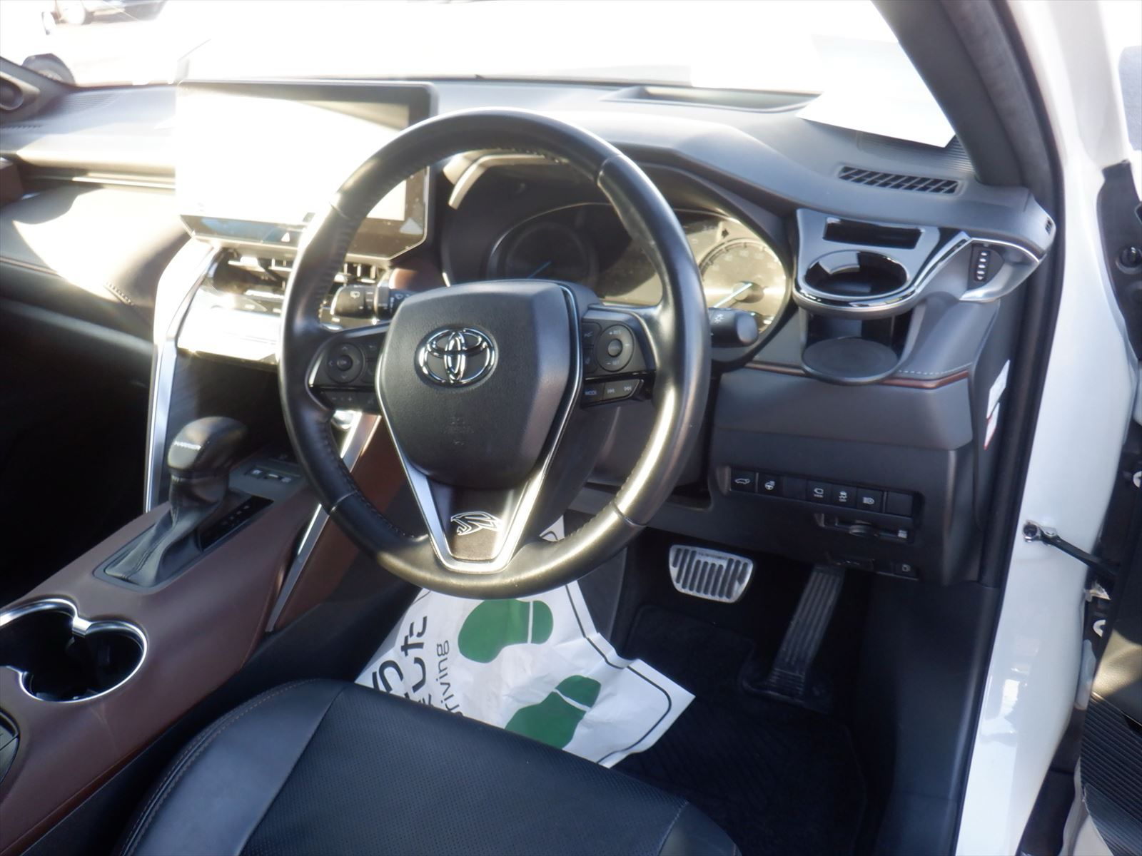 TOYOTA HARRIER Z 2020 HV