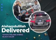 TOYOTA FIELDER X 2019 BLACK HYBRID