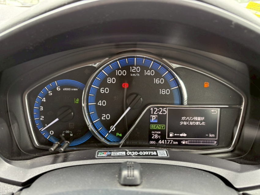 TOYOTA FIELDER EX HYBRID 2020 MODEL BLACK COLOR