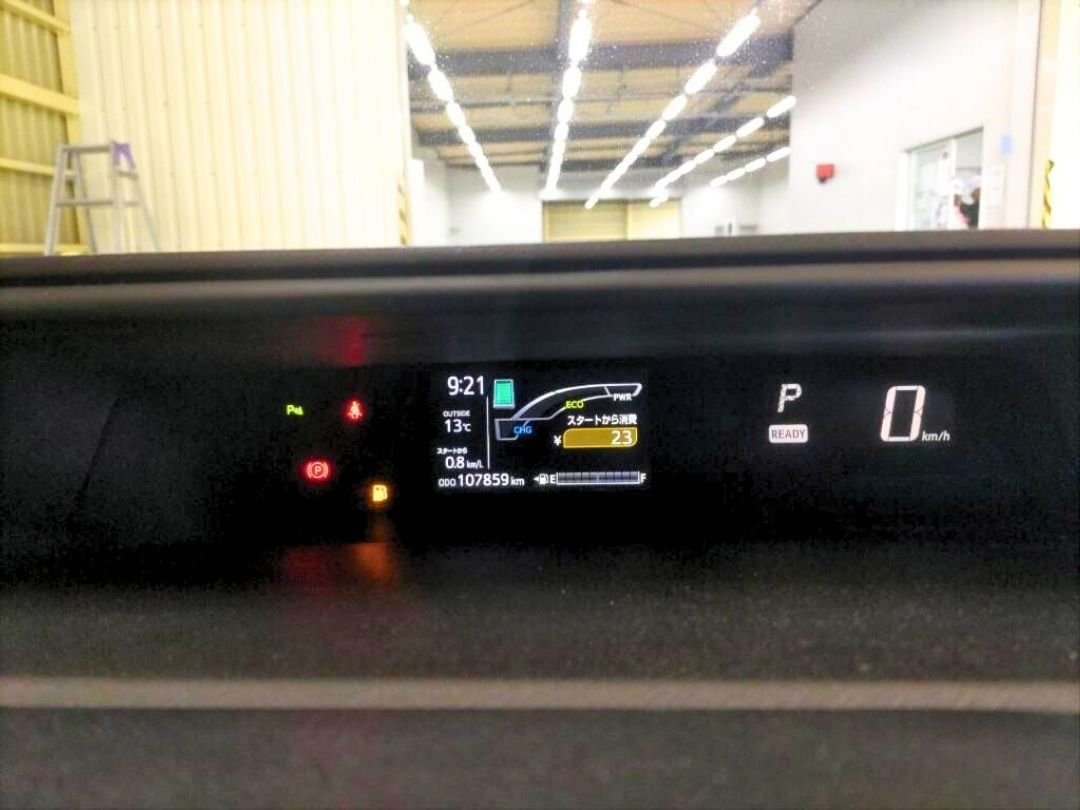 TOYOTA AQUA S HYBRID 2021 MODEL BLUE COLOR