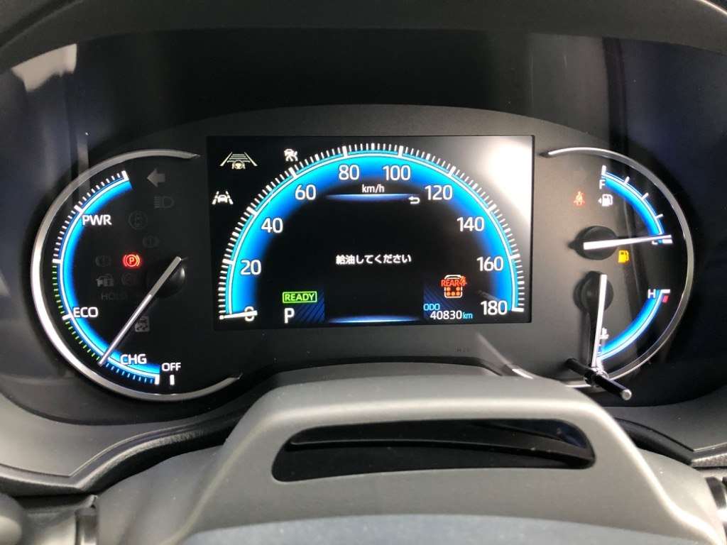 TOYOTA NOAH S-Z HYBRID 2023 MODEL GLITTER BLACK COLOR