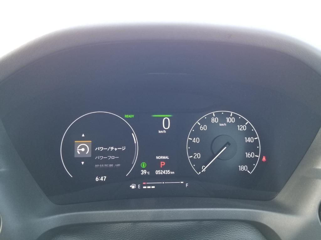 HONDA VEZEL ELECTRIC HYBRID 2021 MODEL BROWN COLOR