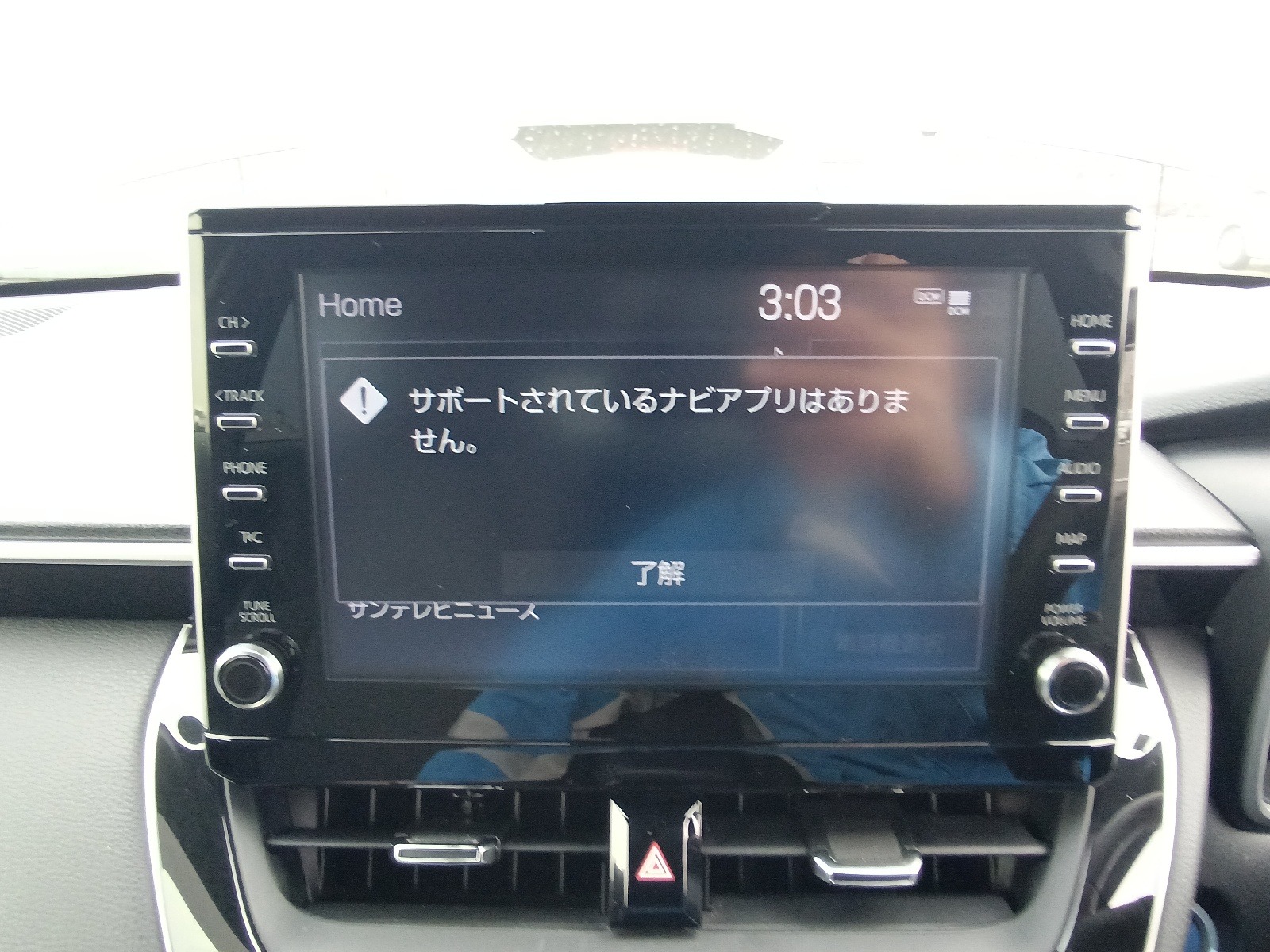 TOYOTA COROLLA CROSS Z LEATHER 2022 MODEL METALLIC BLACK COLOR