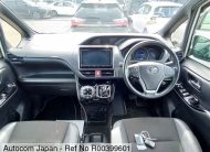 TOYOTA NOAH SI WXB 2020 MODEL PEARL COLOR