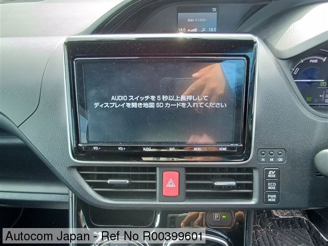 TOYOTA NOAH SI WXB 2020 MODEL PEARL COLOR