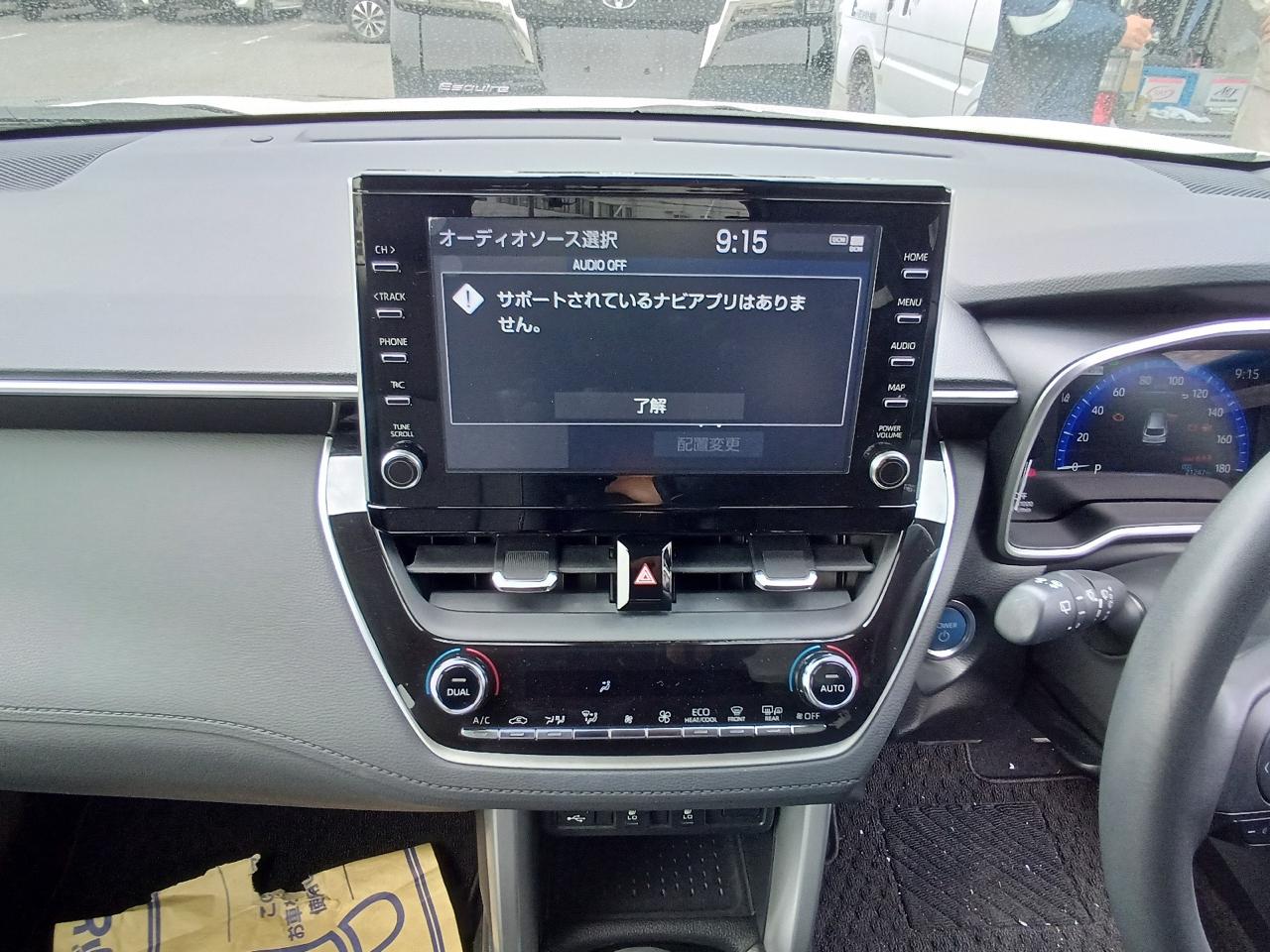 TOYOTA COROLLA CROSS Z LEATHER 2023 PEARL