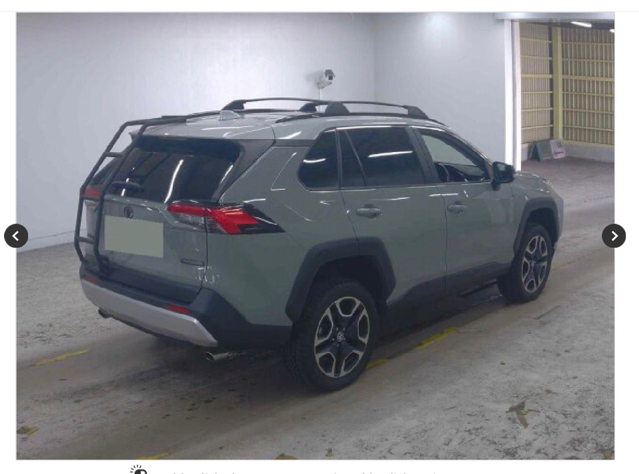 TOYOTA RAV4 ADVANTURE 2021 MODEL GRAY COLOR