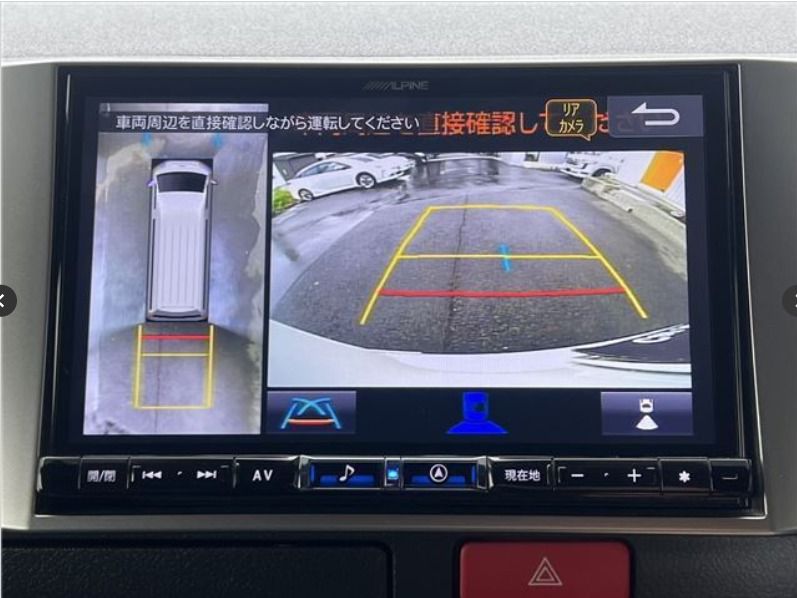 TOYOTA HIACE SUPER GL DARK PRIME-2 2023 MODEL PEARL COLOR