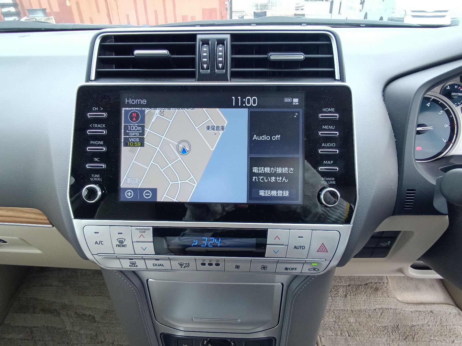 TOYOTA LAND CRUISER PRADO TX-L 2022 MODEL PEARL COLOR