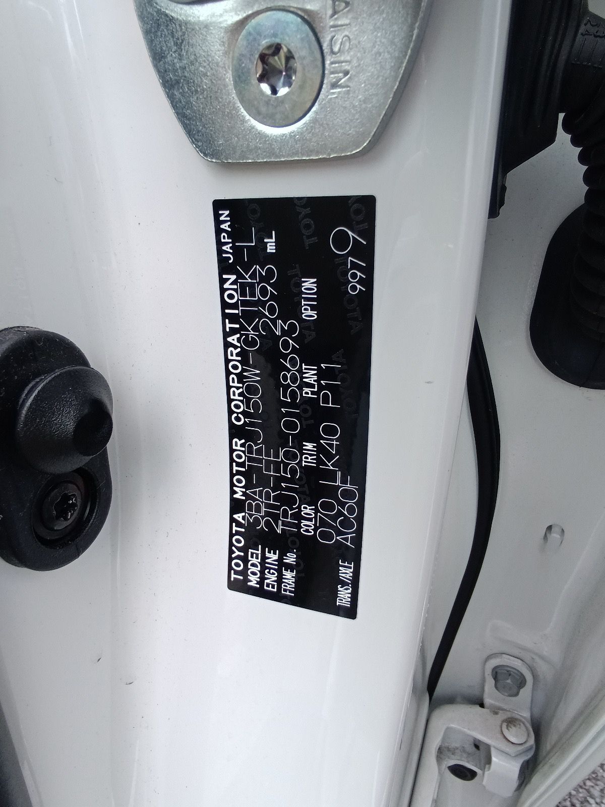 TOYOTA LAND CRUISER PRADO TX-L 2022 MODEL PEARL COLOR