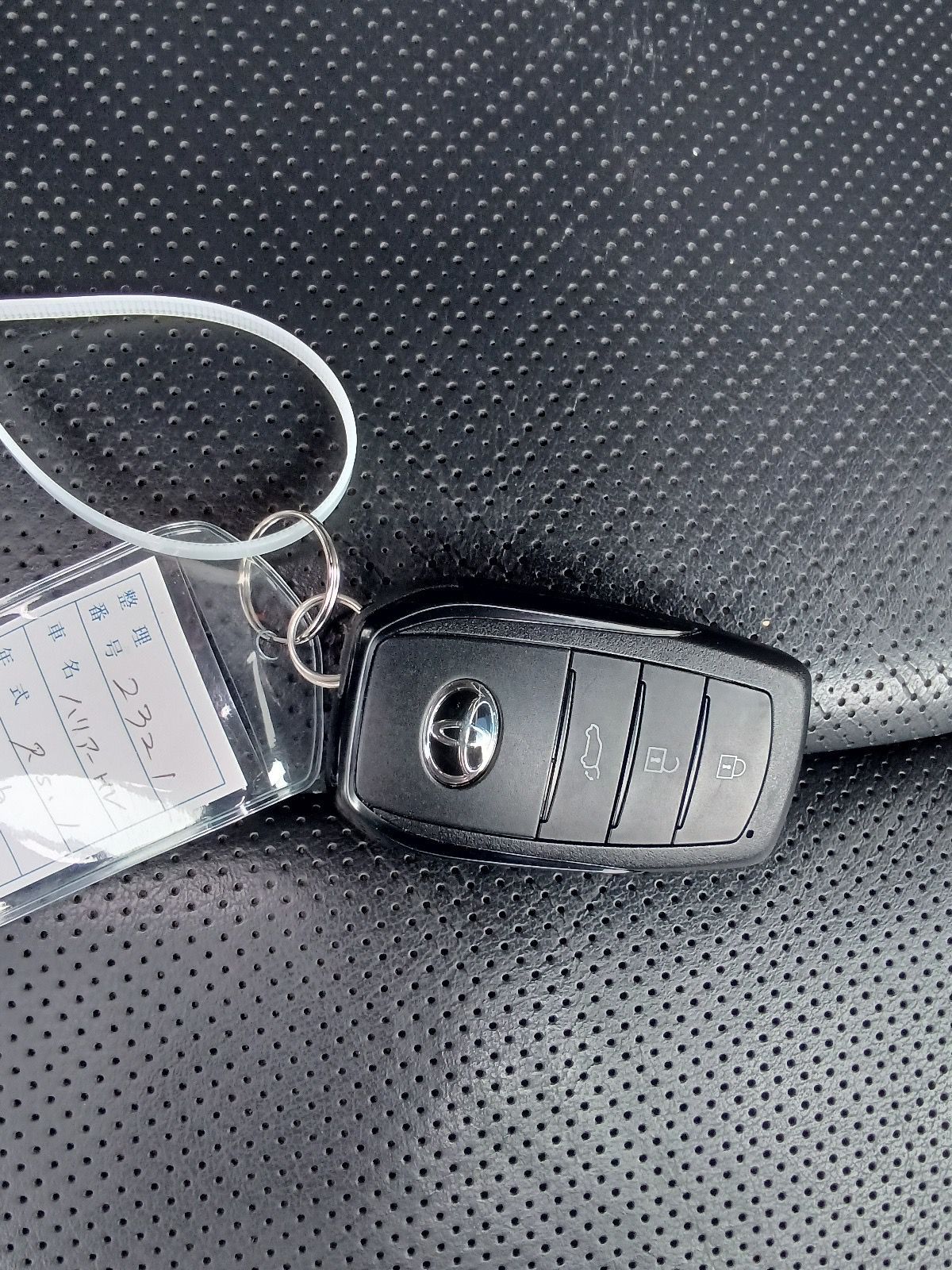 TOYOTA HARRIER HYBRID Z LEATHER 2023 MODEL PEARL COLOR