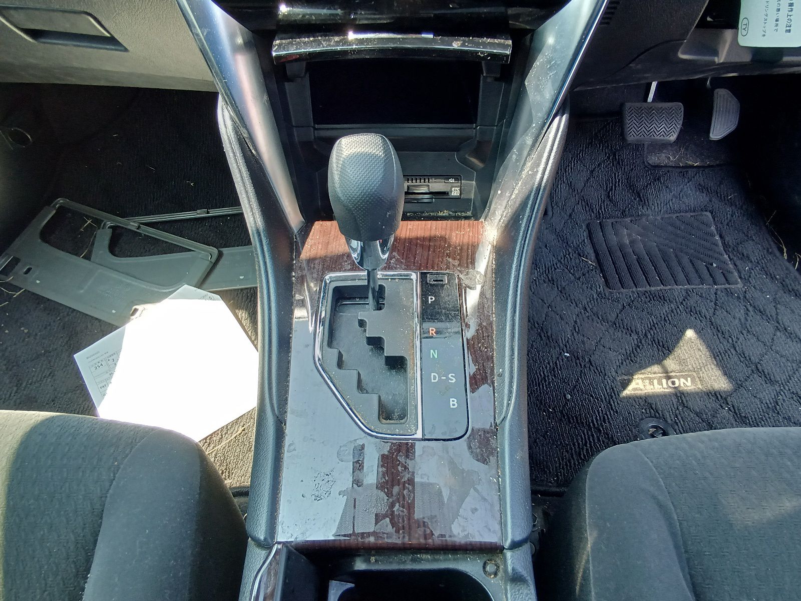 TOYOTA ALLION 2020 MODEL SILVER COLOR