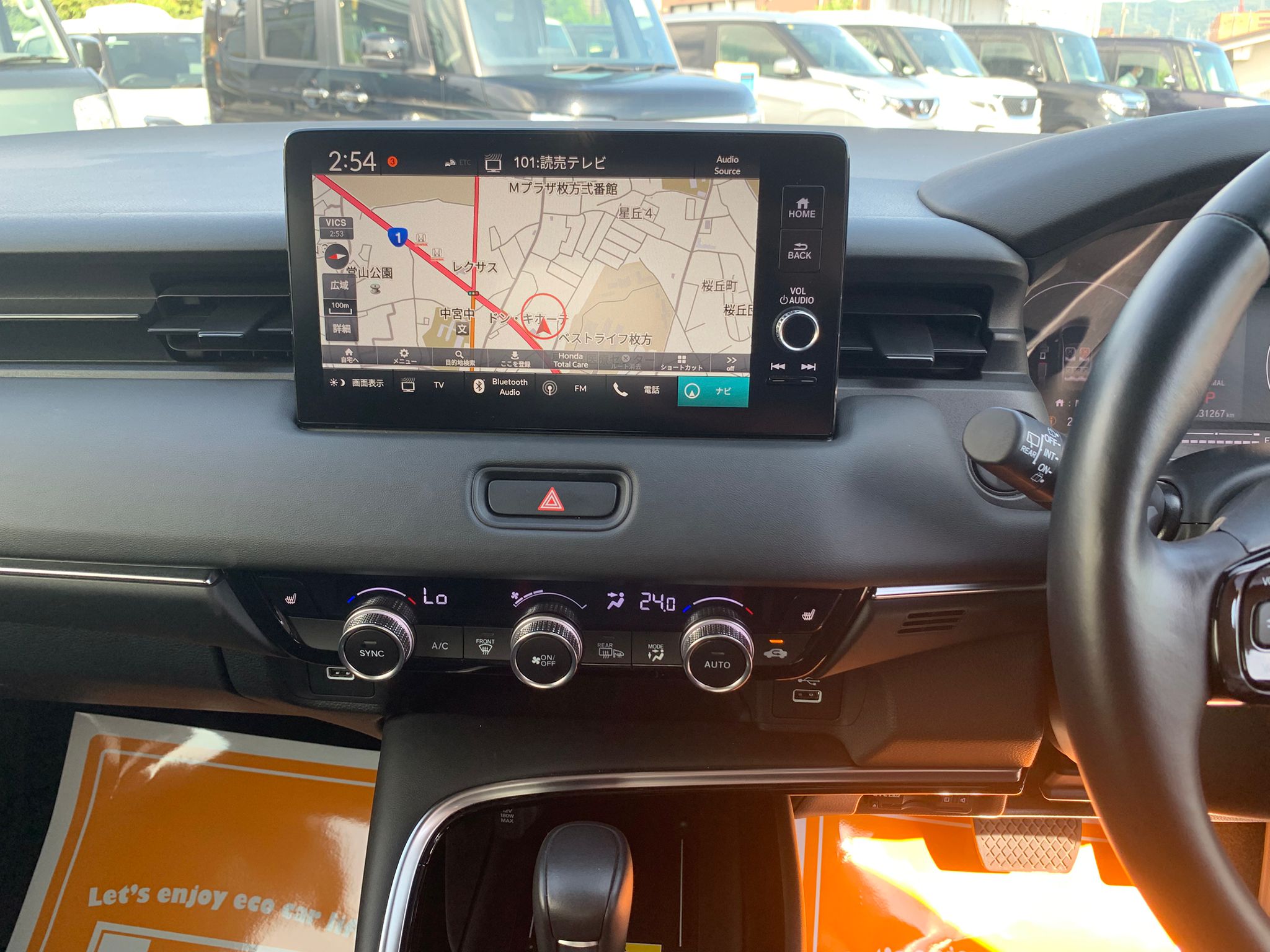 HONDA VEZEL Z 2021 MODEL RED COLOR