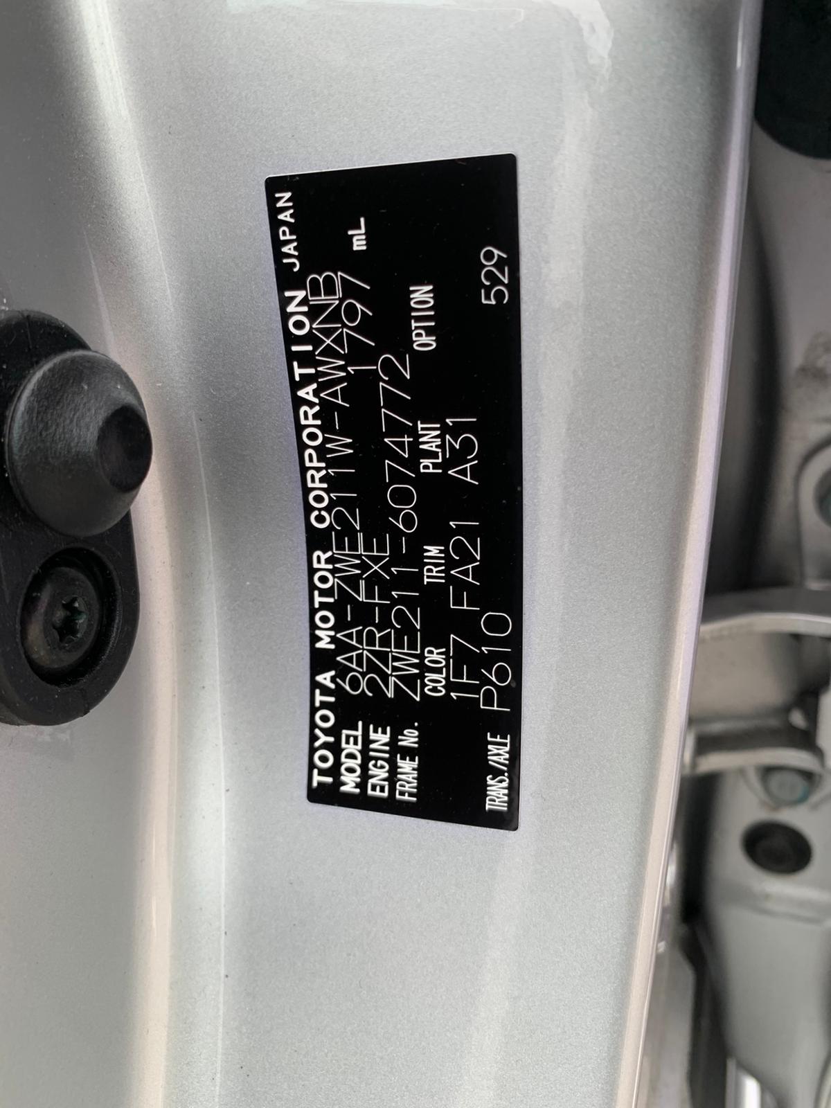 TOYOTA COROLLA TOURING G-X 2021 MODEL SILVER COLOR