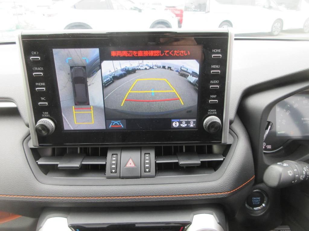 TOYOTA RAV4 ADVENTURE 2022 MODEL GRAY COLOR