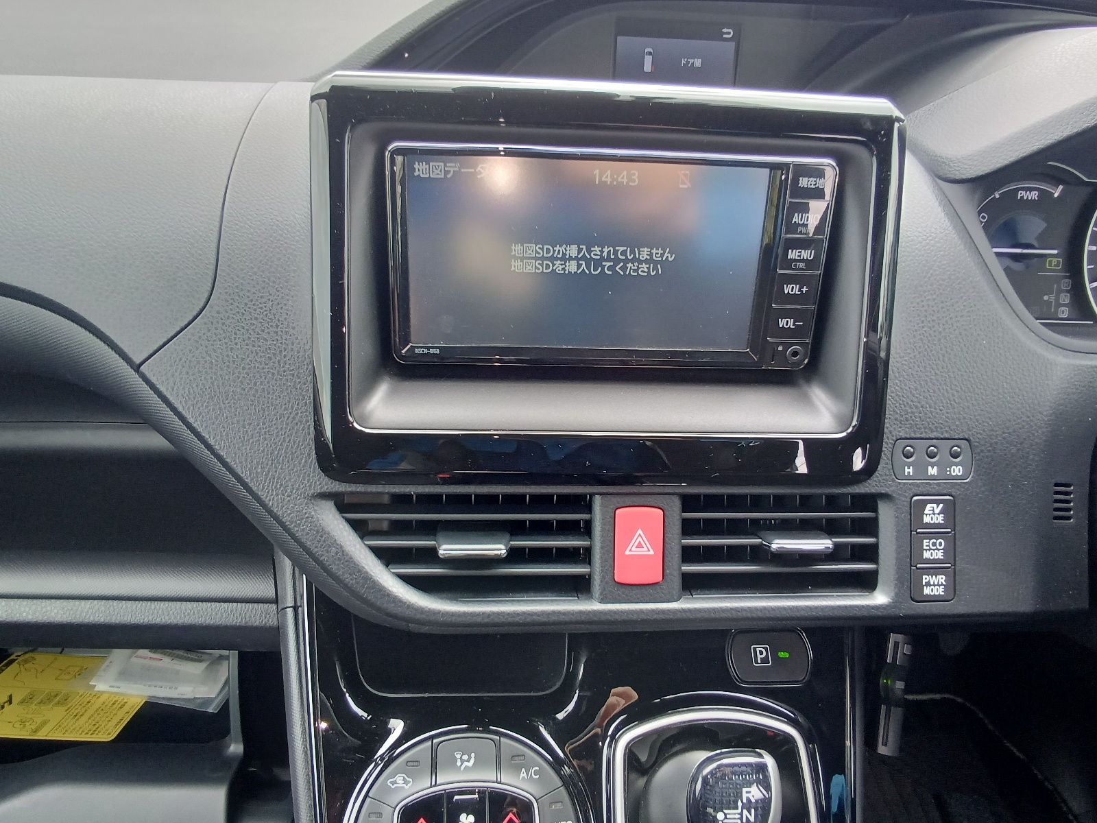 TOYOTA NOAH HYBRID S-Z 2022 MODEL PEARL COLOR